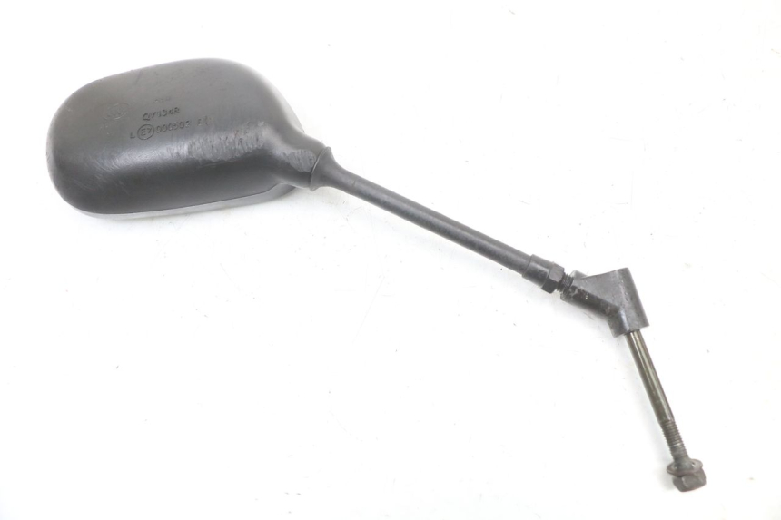 photo de RETROVISEUR DROIT PEUGEOT KISBEE 4T 50 (2010 - 2017) - Vue d’ensemble