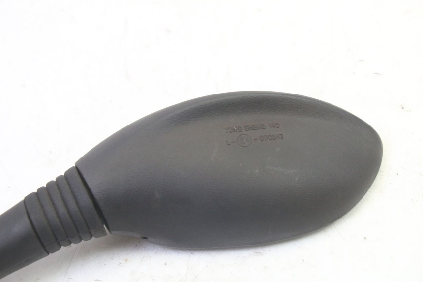 photo de RETROVISEUR GAUCHE QUADRO 4 4D 350 (2015 - 2018) - État de surface