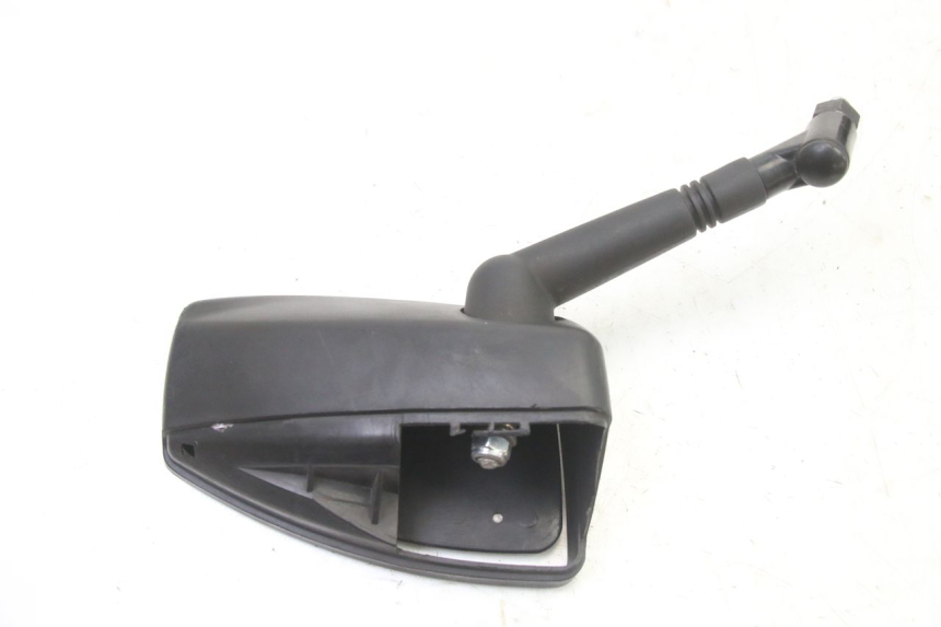 photo de RETROVISEUR GAUCHE PEUGEOT SATELIS 125 (2013 - 2018) - Gros plan technique