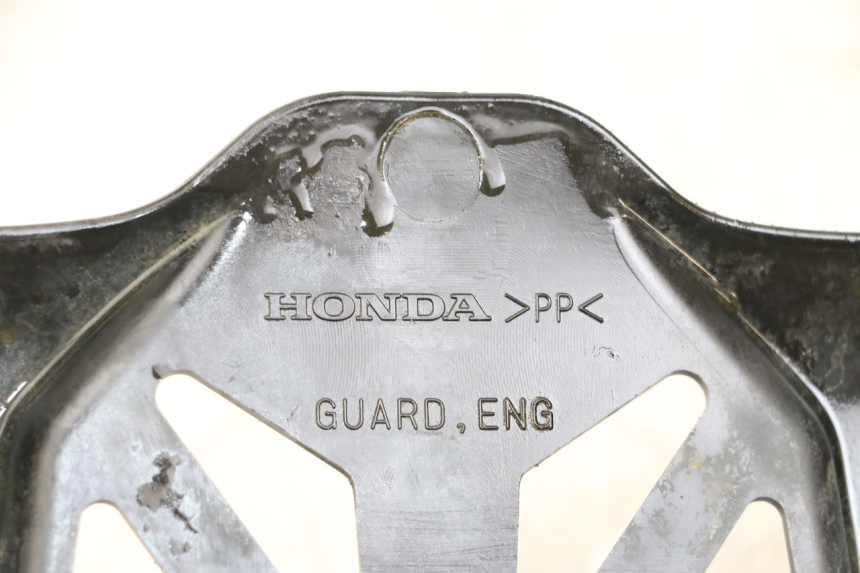 photo de SABOT MOTEUR HONDA CRF R 250 (2020 - 2021) - Détail de la pièce