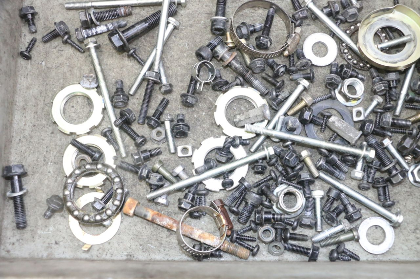 photo de SAC VISSERIE VIS PEUGEOT KISBEE 2T 50 (2018 - 2022) - Détail de la pièce