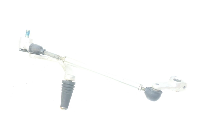 photo de SELECTEUR VITESSE YAMAHA FJR ABS 1300 (2006 - 2012) - Autre angle de vue