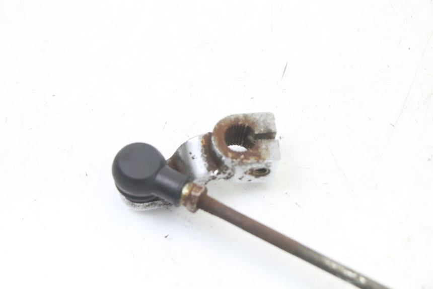 photo de SELECTEUR VITESSE YAMAHA XV VIRAGO 535 (1988 - 2004) - Zoom état d’usage