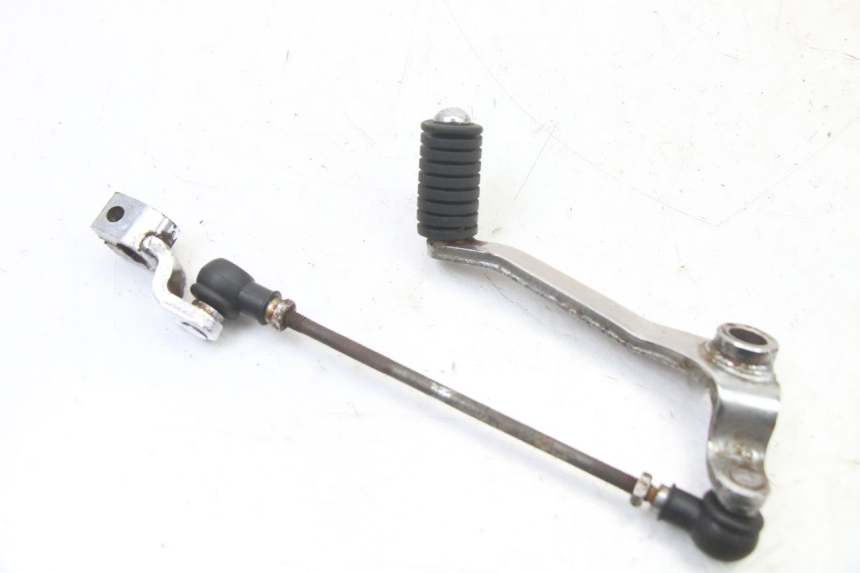 photo de SELECTEUR VITESSE YAMAHA XV VIRAGO 535 (1988 - 2004) - Marquages et références