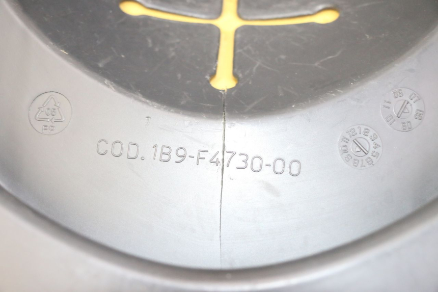 photo de SELLE YAMAHA X-MAX XMAX 250 (2006 - 2009) - Vue produit