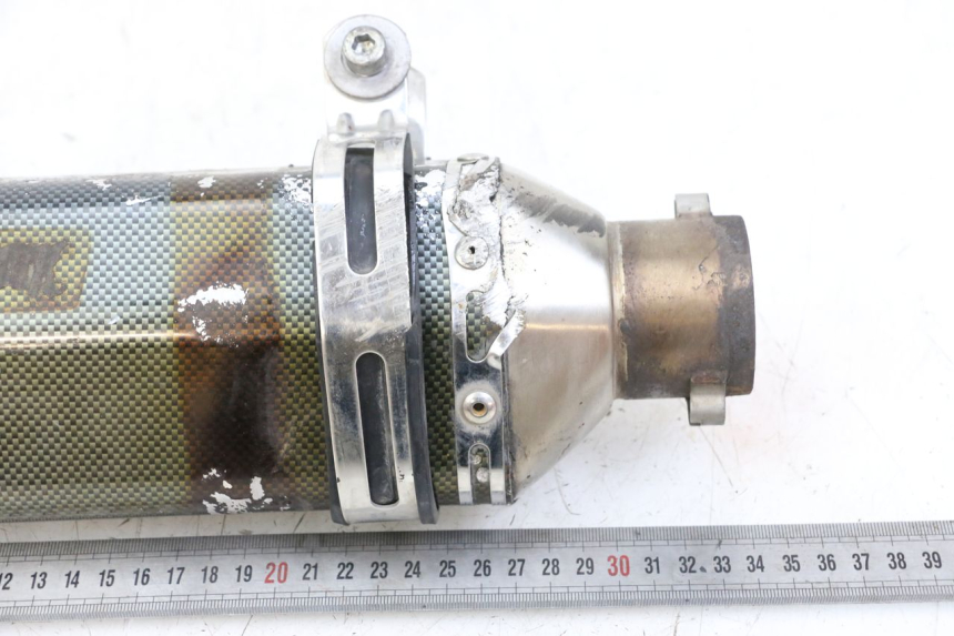 photo de SILENCIEUX SUZUKI SV S 650 (1999 - 2002) - Détail de la pièce