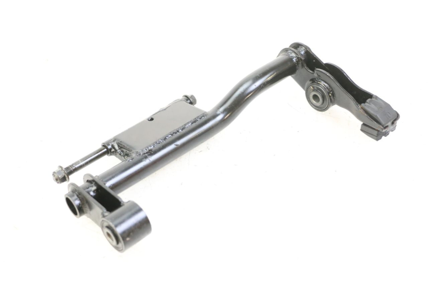 photo de SUPPORT MOTEUR PEUGEOT TWEET 4T 50 (2023 - 2025) - Détail de la pièce