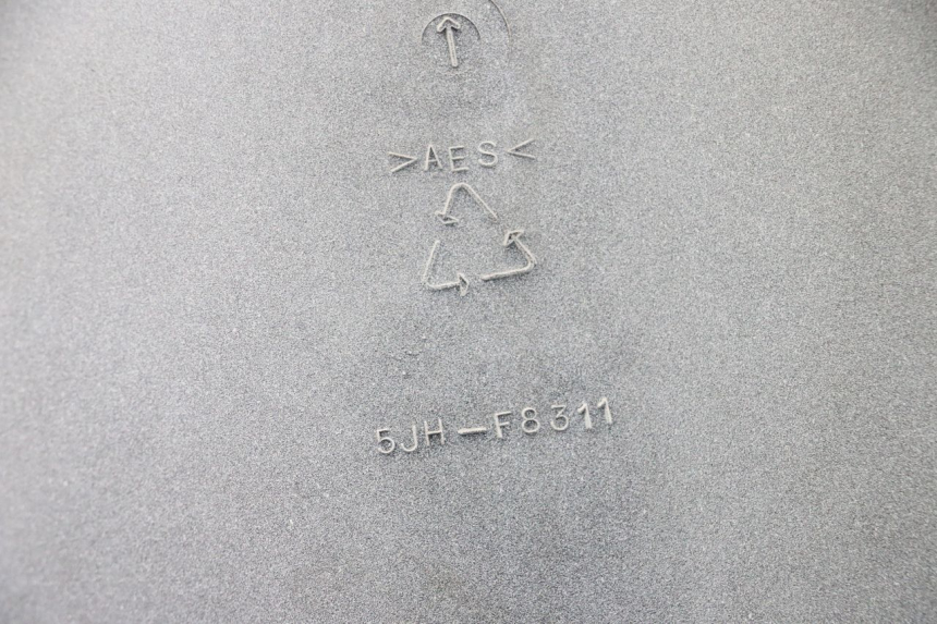 photo de TABLIER INTERIEUR MBK STUNT NAKED 50 (2004 - 2018) - Détail de la pièce