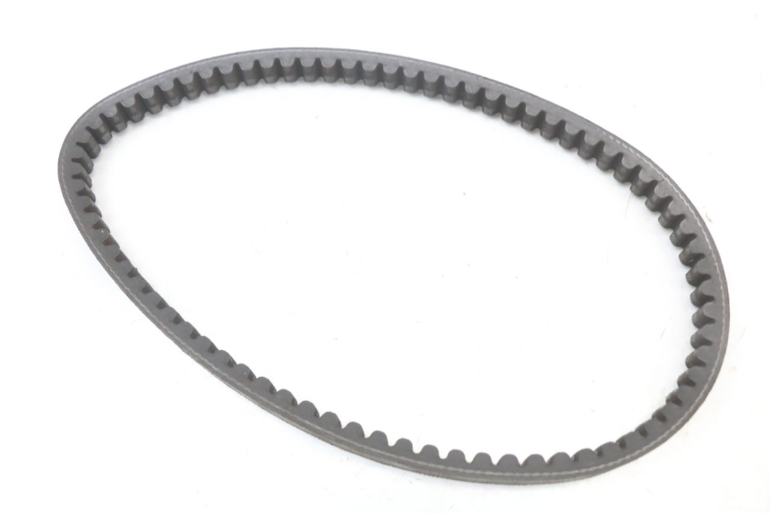 photo de VARIATEUR KYMCO AGILITY 4T 50 (2005 - 2018) - Pièce contrôlée