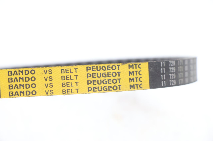 photo de VARIATEUR PEUGEOT LUDIX ONE 50 (2004 - 2013) - Pièce contrôlée
