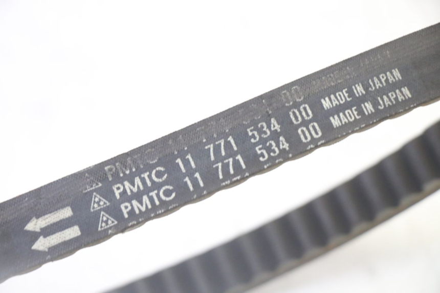 photo de VARIATEUR PEUGEOT SATELIS 125 (2006 - 2009) - Vue d’ensemble