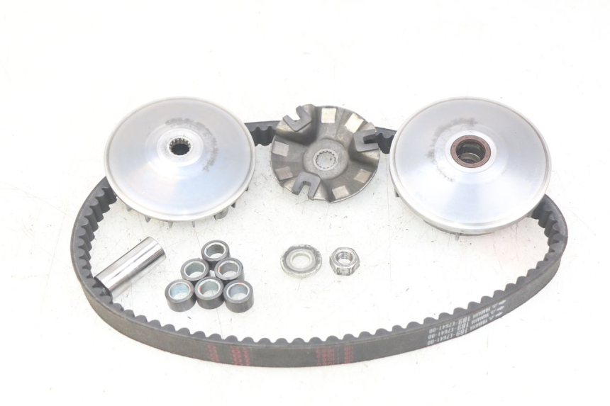 photo de VARIATEUR MBK SKYCRUISER 125 (2010 - 2013) - Vue d’ensemble