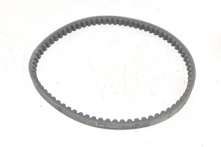 photo de VARIATEUR PEUGEOT VIVACITY 50 (2004 - 2009) - Zoom état d’usage