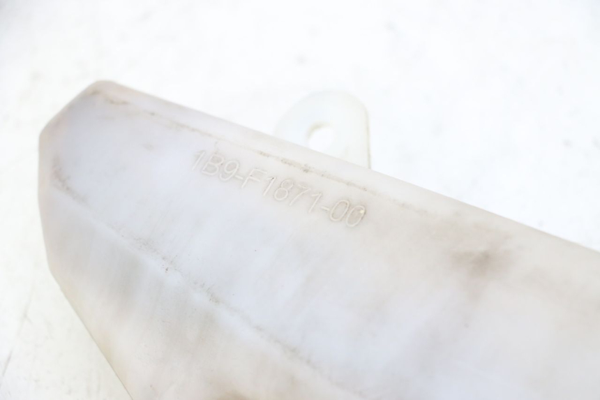 photo de VASE EXPANSION YAMAHA X-MAX XMAX 250 (2006 - 2009) - Vue d’ensemble