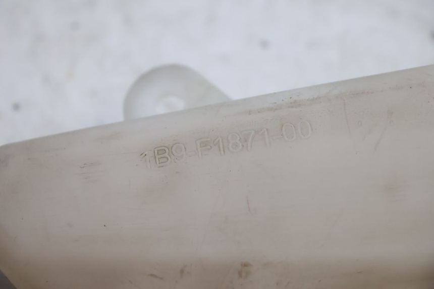 photo de VASE EXPANSION YAMAHA XMAX X-MAX 125 (2006 - 2009) - Détail de la pièce