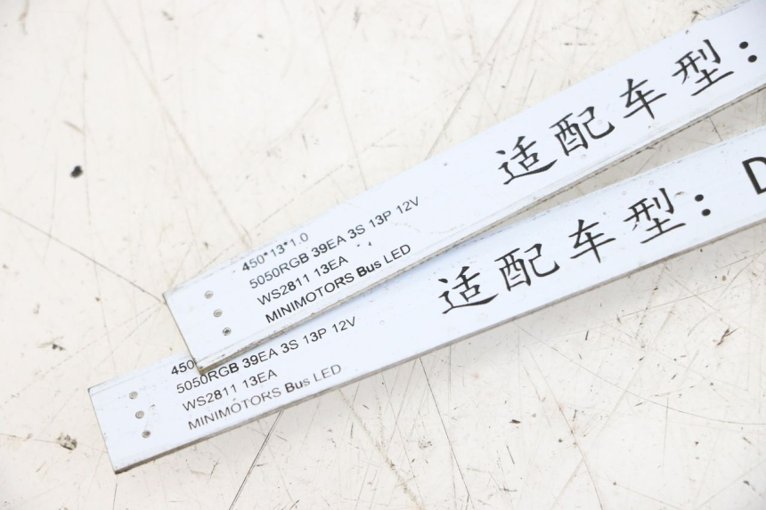 photo de VEILLEUSE DUALTRON AMINIA 1 - Zoom état d’usage