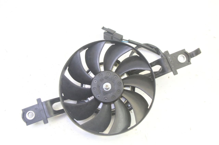 photo de VENTILATEUR SUZUKI BURGMAN 125 (2007 - 2014) - Détail de la pièce