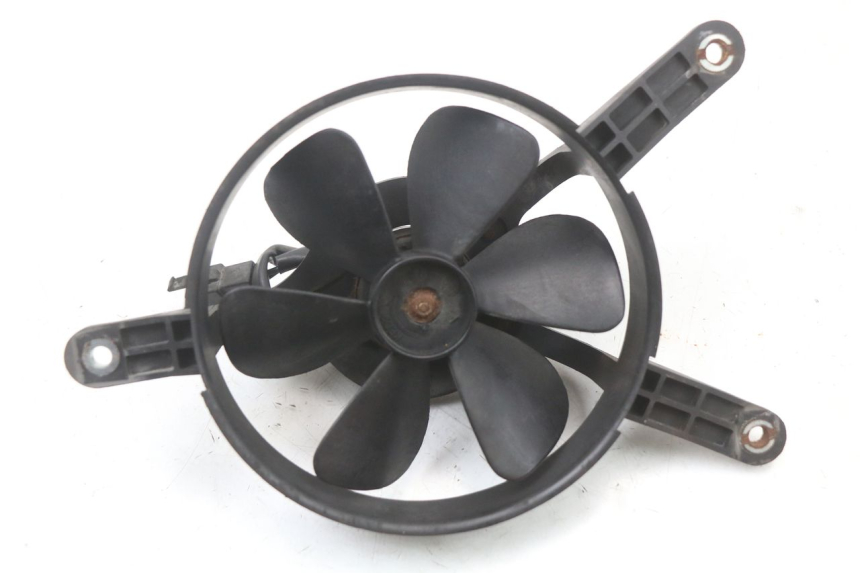 photo de VENTILATEUR KYMCO DINK STREET ABS 125 (2011 - 2018) - Détail de la pièce