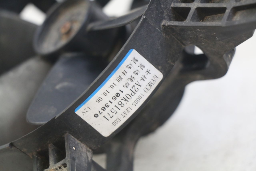 photo de VENTILATEUR KYMCO DOWNTOWN ABS 125 (2015 - 2017) - Détail de la pièce