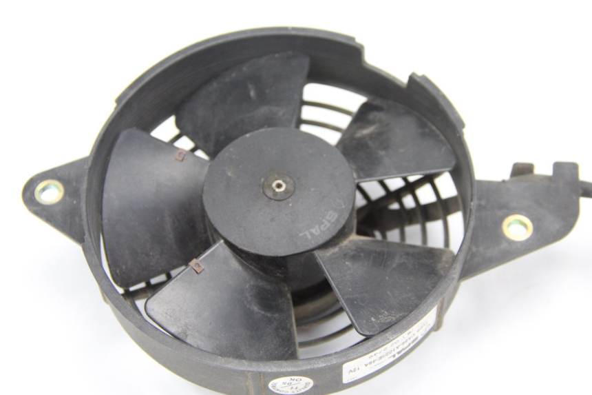 photo de VENTILATEUR HONDA FES PANTHEON 125 (2003 - 2007) - Détail de la pièce