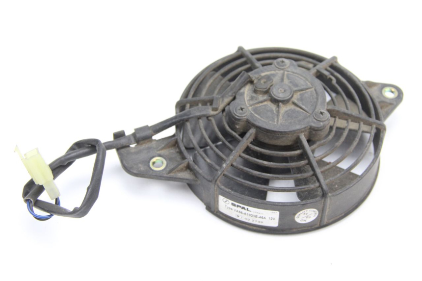 photo de VENTILATEUR HONDA FES PANTHEON 125 (2003 - 2007) - Zoom état d’usage