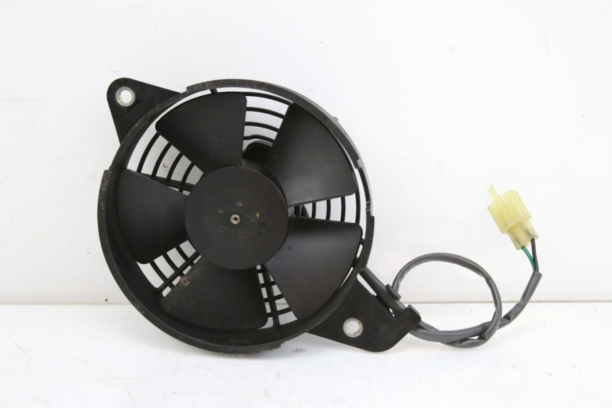photo de VENTILATEUR HONDA FES S-WING SWING ABS 125 (2007 - 2015) - Gros plan technique