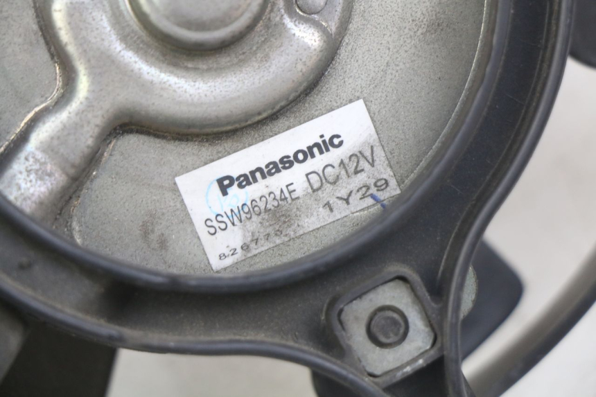 photo de VENTILATEUR HONDA FJS SILVERWING SILVER WING 400 (2009 - 2016) - Détail de la pièce