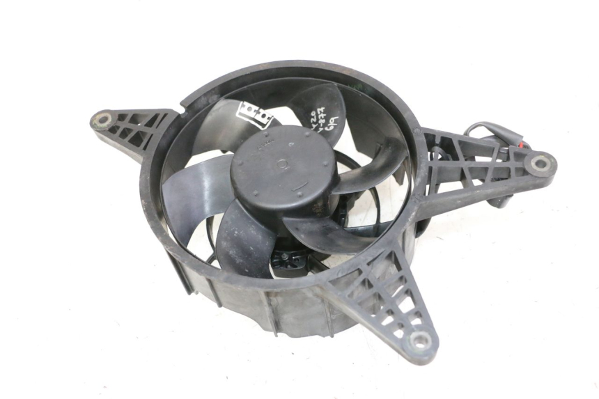 photo de VENTILATEUR BMW G310 R 310 (2016 - 2020) - Points de fixation