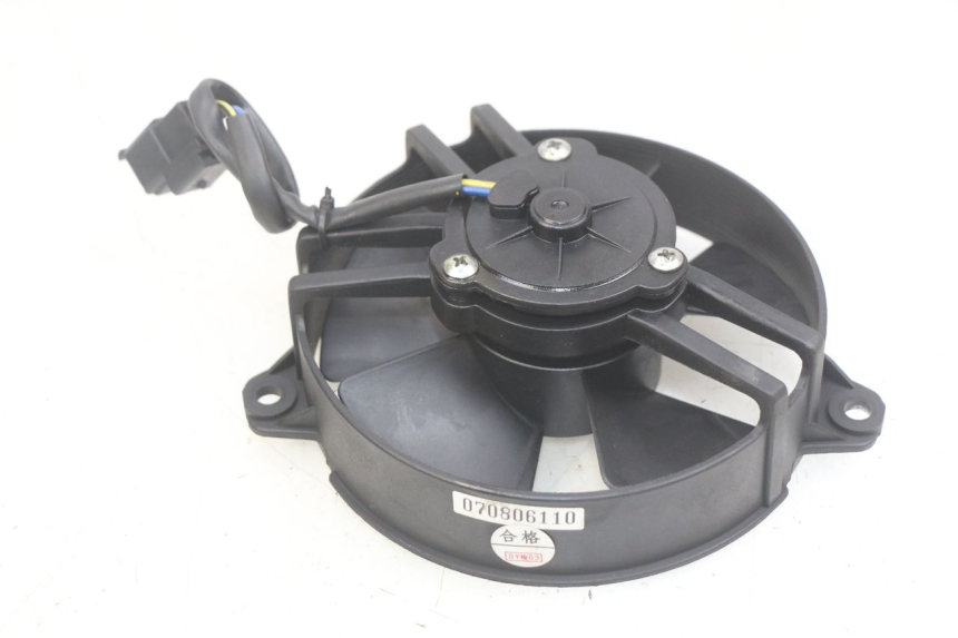 photo de VENTILATEUR APRILIA SCARABEO LIGHT 125 (2007 - 2011) - Détail de la pièce