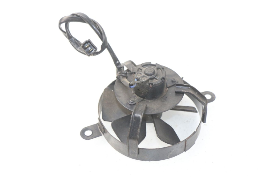 photo de VENTILATEUR SUZUKI UC EPICURO 125 (1999 - 2003) - Détail de la pièce