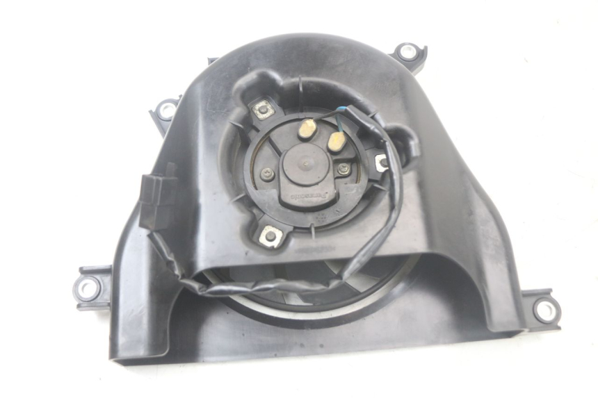photo de VENTILATEUR KAWASAKI VERSYS ABS 650 (2015 - 2018) - Gros plan technique