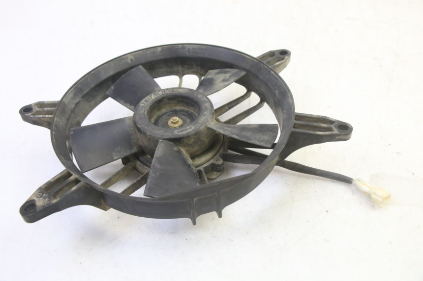 photo de VENTILATEUR YAMAHA YFM GRIZZLY 550 (2008 - 2015) - Détail de la pièce