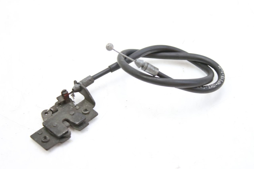 photo de VERROUILLAGE TRAPPE HONDA FES PANTHEON 125 (2003 - 2007) - Détail de la pièce