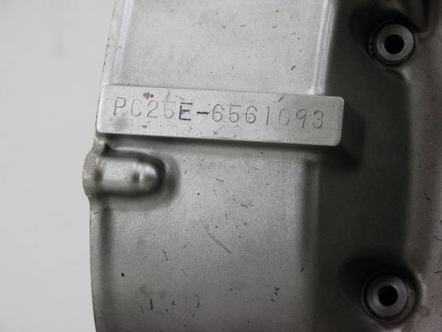 photo de VILEBREQUIN HONDA CB F HORNET 600 (1998 - 1999) - Inspection visuelle