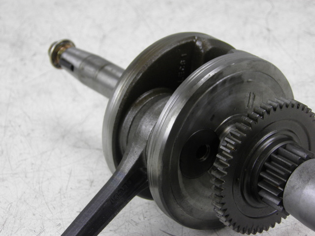 photo de VILEBREQUIN KYMCO QUANNON 125 (2007 - 2014) - Gros plan technique