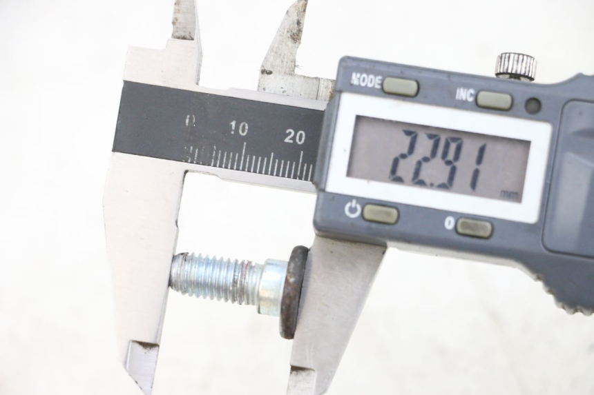 photo de VIS DISQUE DE FREIN HYOSUNG GV AQUILA 125 (2000 - 2009) - Détail de la pièce