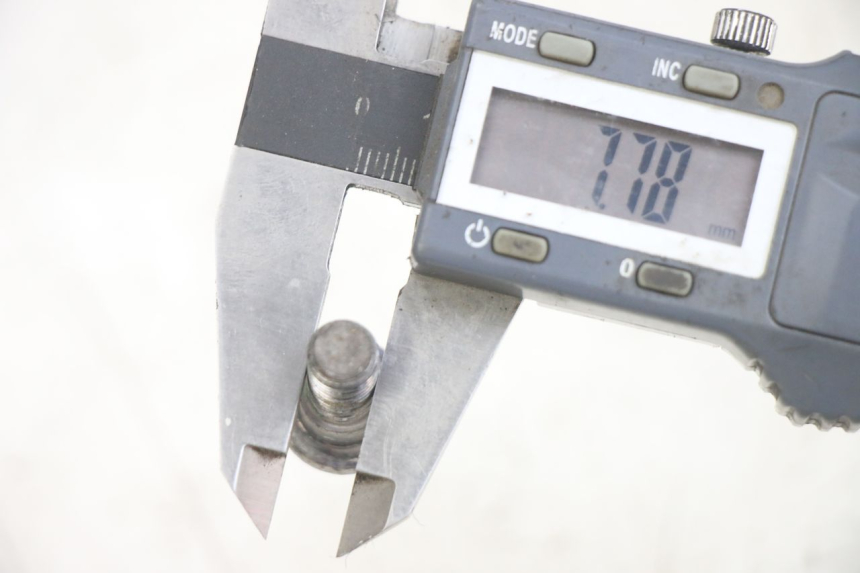 photo de VIS DISQUE DE FREIN HONDA CA REBEL 125 (1995 - 2001) - Détail de la pièce