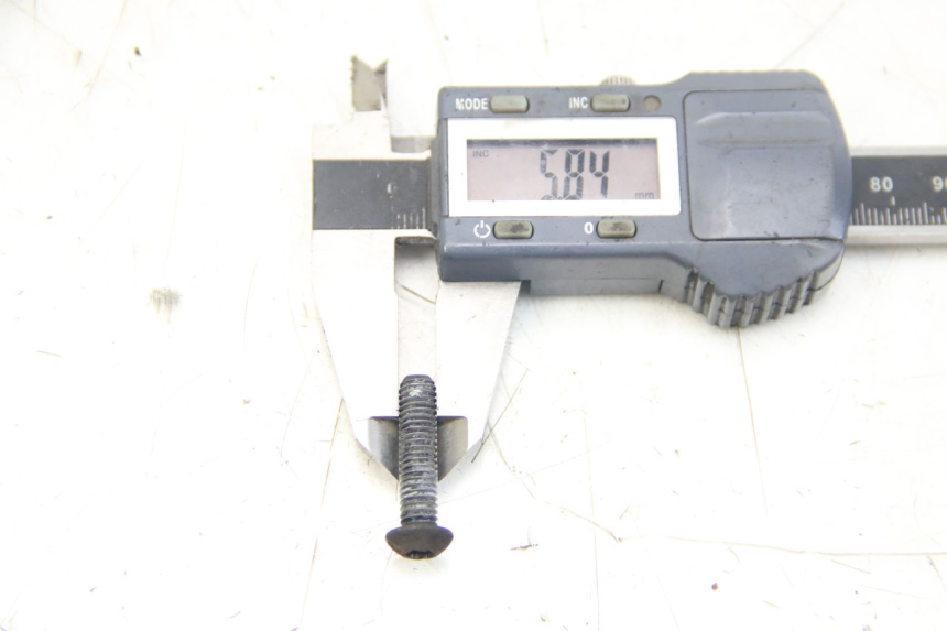 photo de VIS DISQUE DE FREIN GILERA RUNNER SP 50 (2009 - 2017) - Détail de la pièce