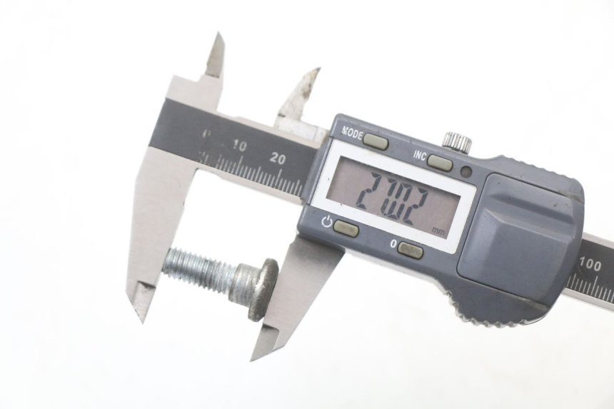 photo de VIS DISQUE DE FREIN DAELIM S3 125 (2010 - 2017) - Autre angle de vue