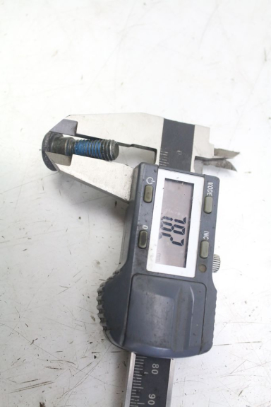 photo de VIS DISQUE DE FREIN KYMCO X-CITING XCITING 400 (2014 - 2018) - Zoom état d’usage